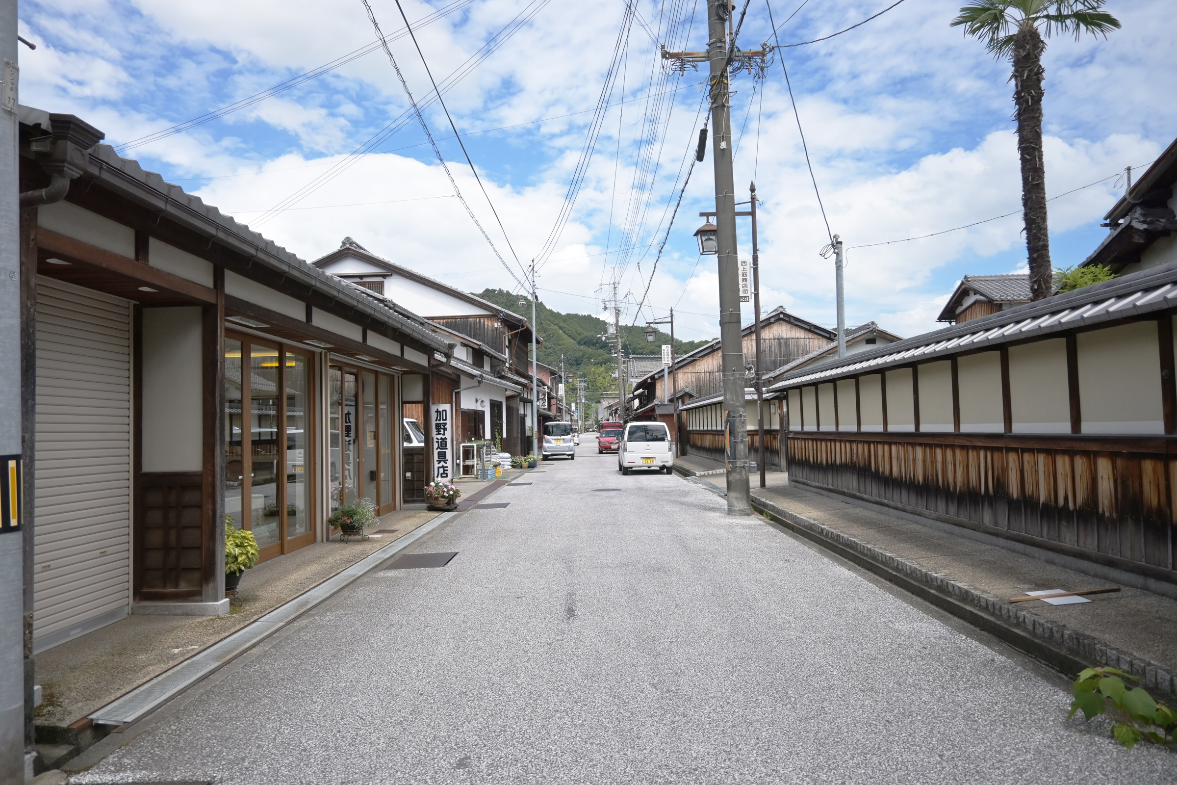 西上筋商店街