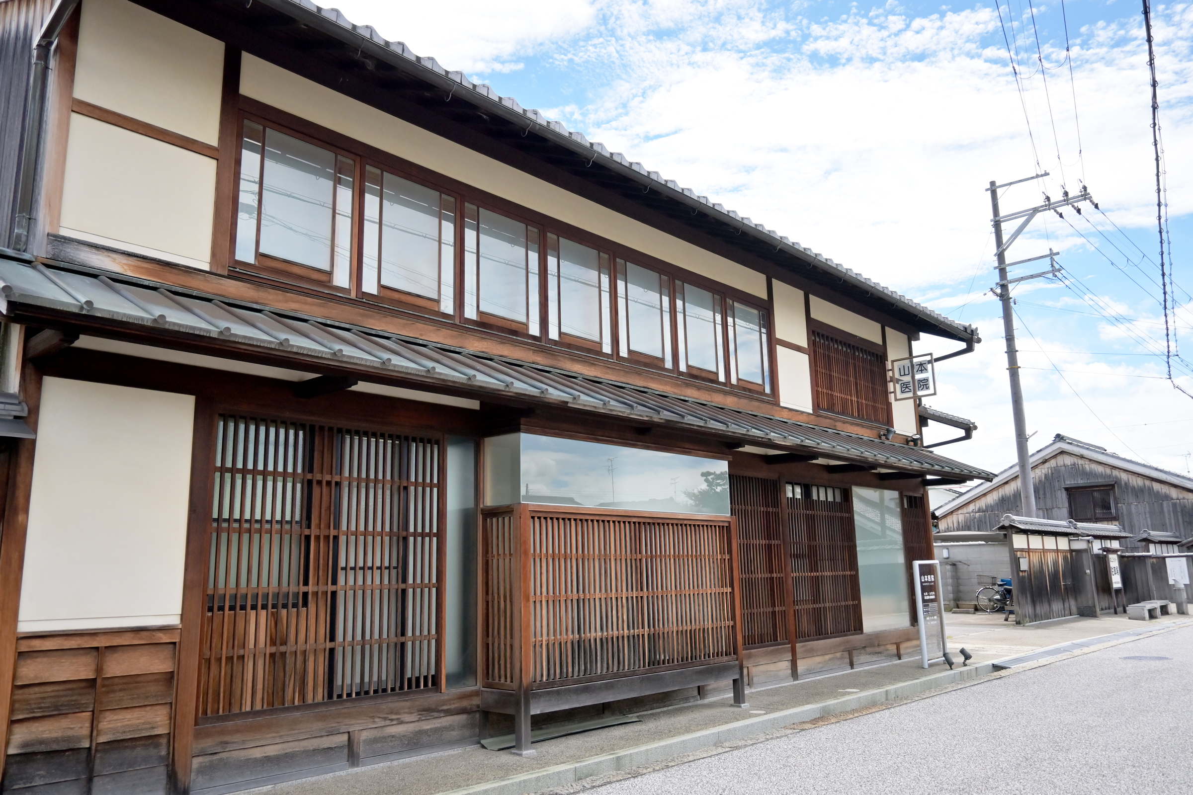 病院