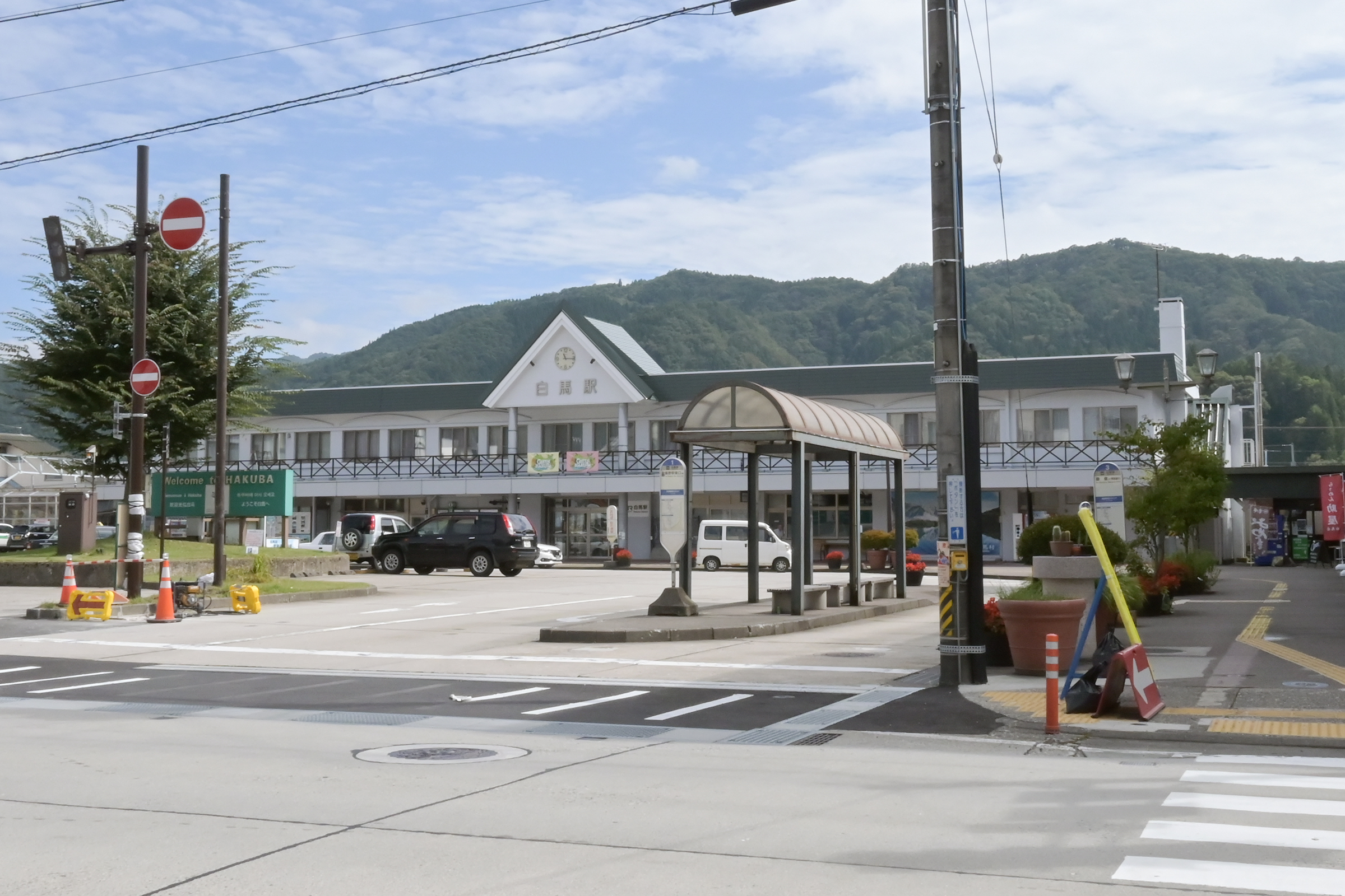 白馬駅舎