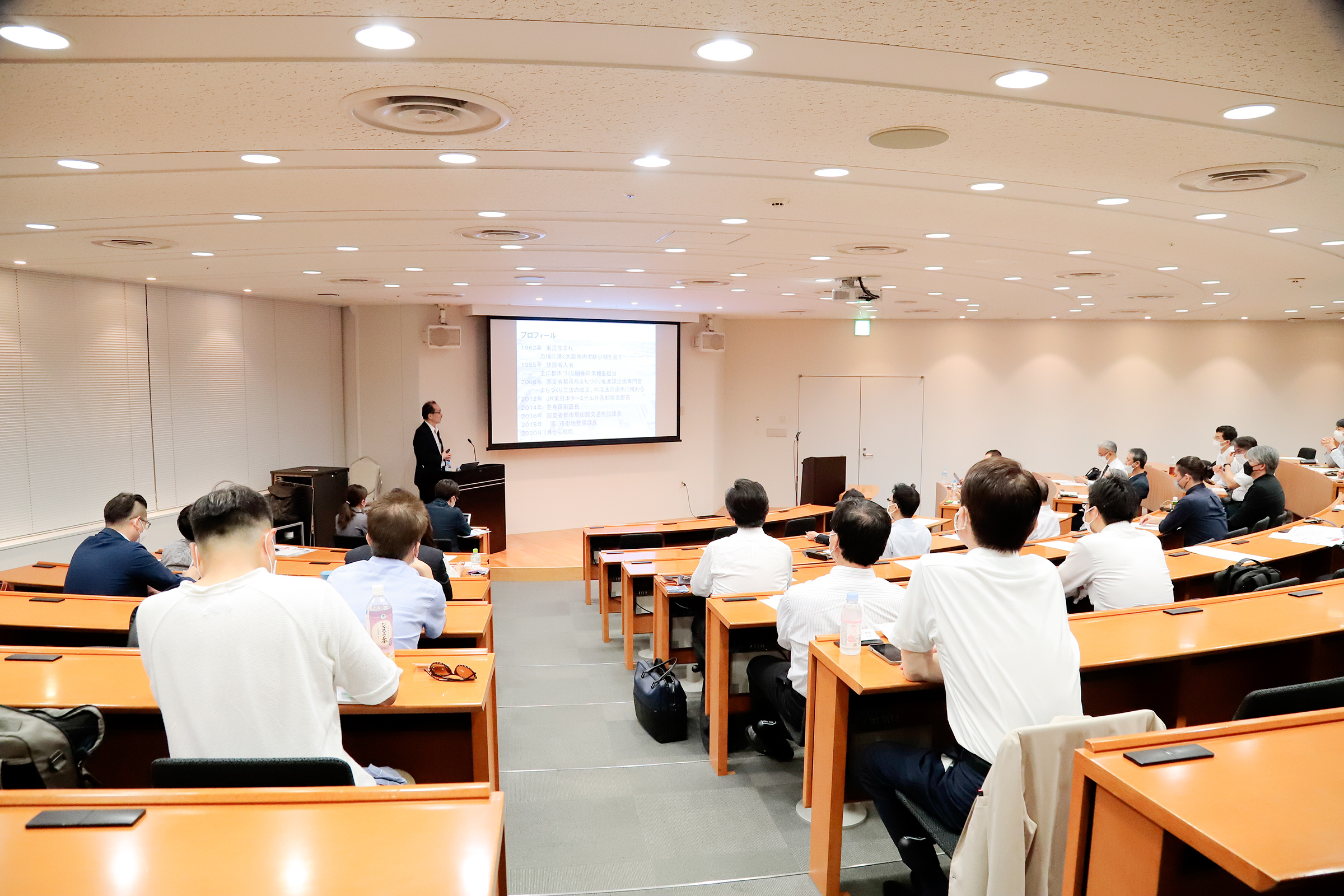 28th セミナーの様子