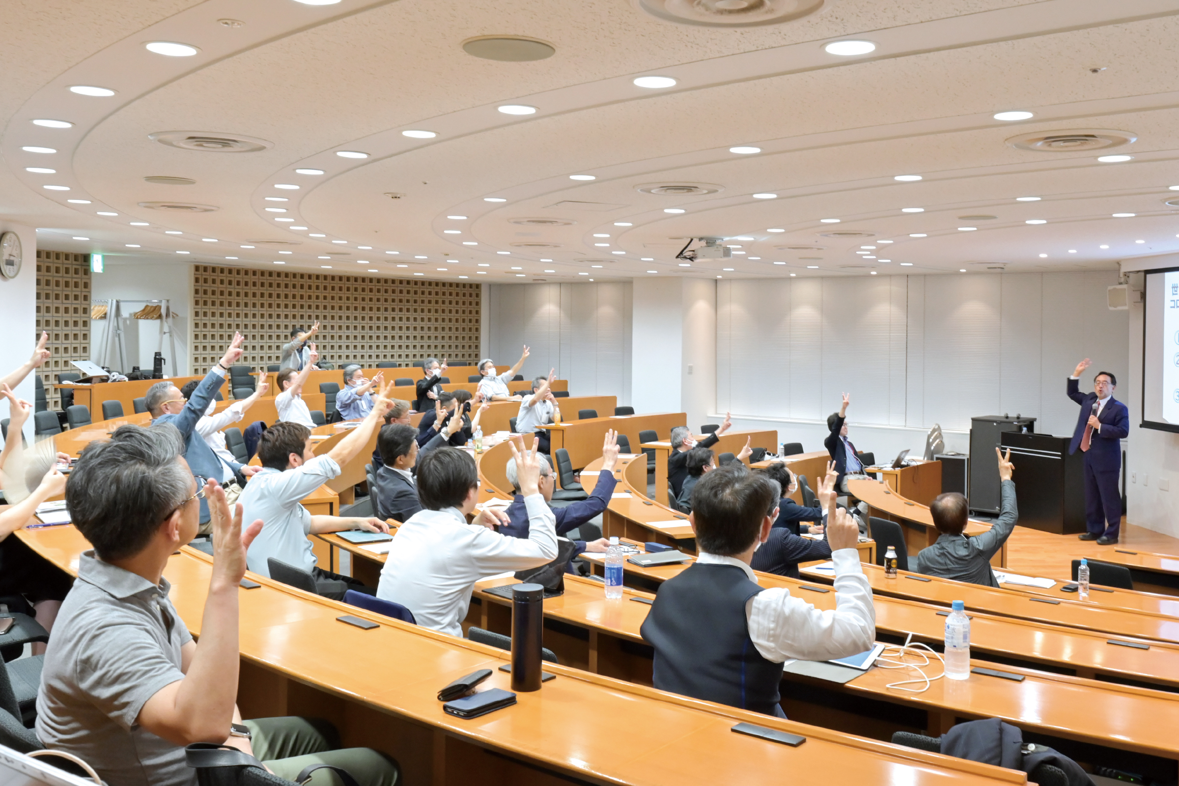 34th セミナー会場