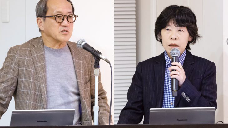 48th 東浦亮典氏・米田泰子氏